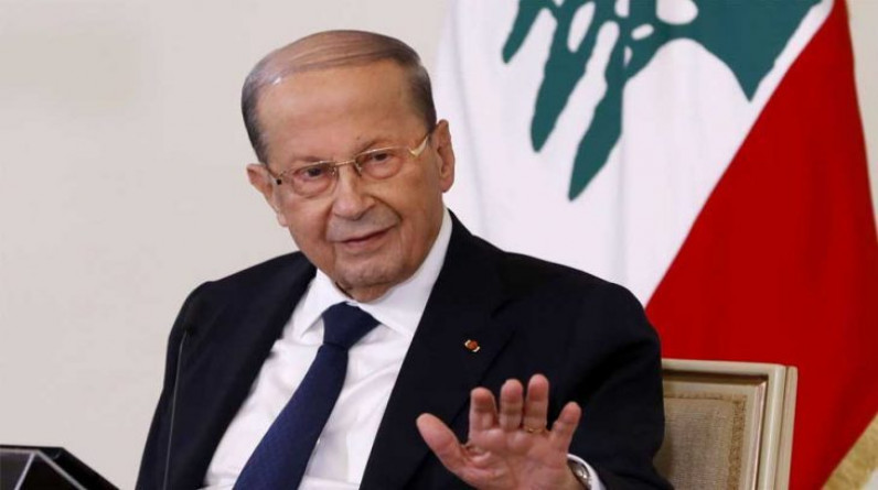 الرئيس اللبناني يؤكّد أن الأمور في ملف ترسيم الحدود البحرية الجنوبية أصبحت في خواتيمها السعيدة