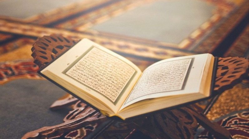 خصوصية المفردة القرآنية